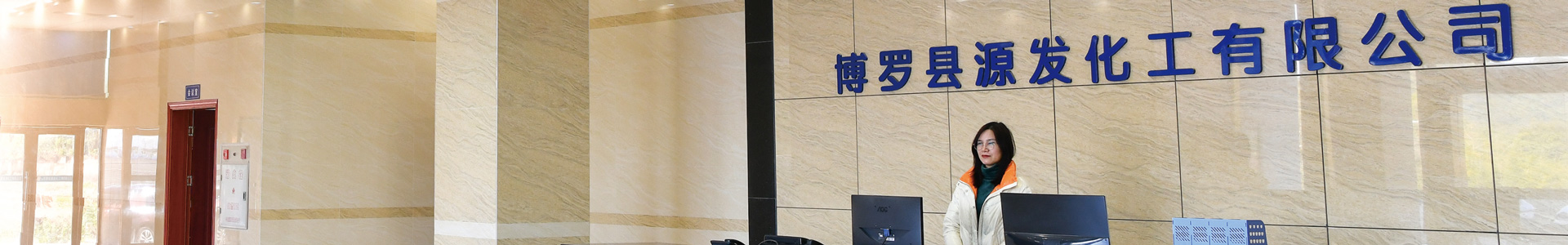 联系我们