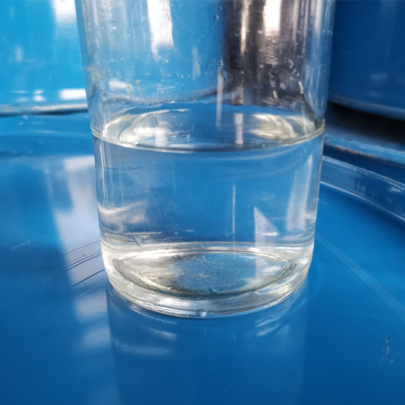 混丙醇