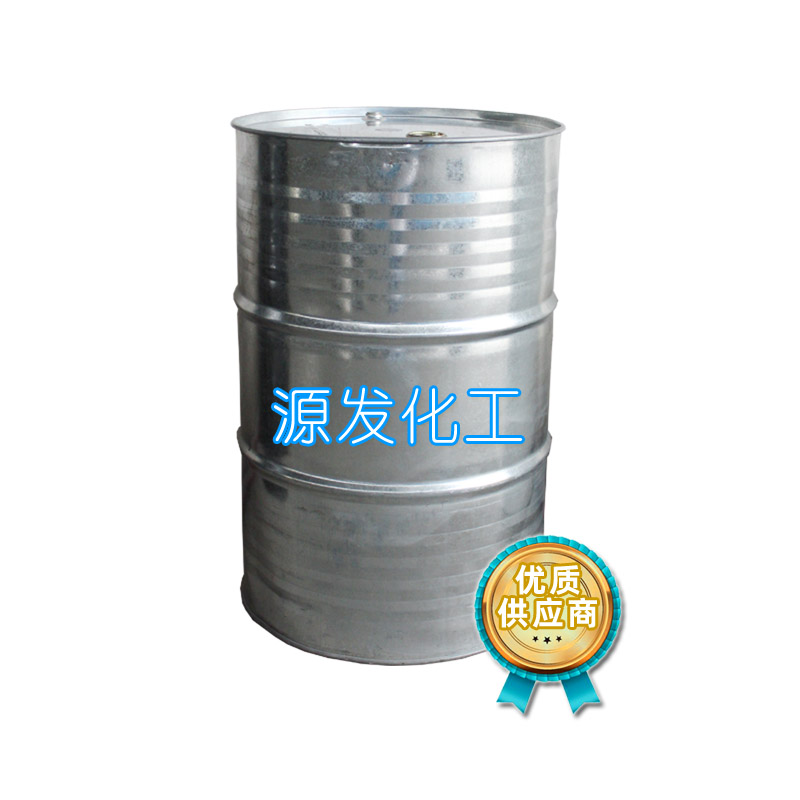 醋酸甲酯