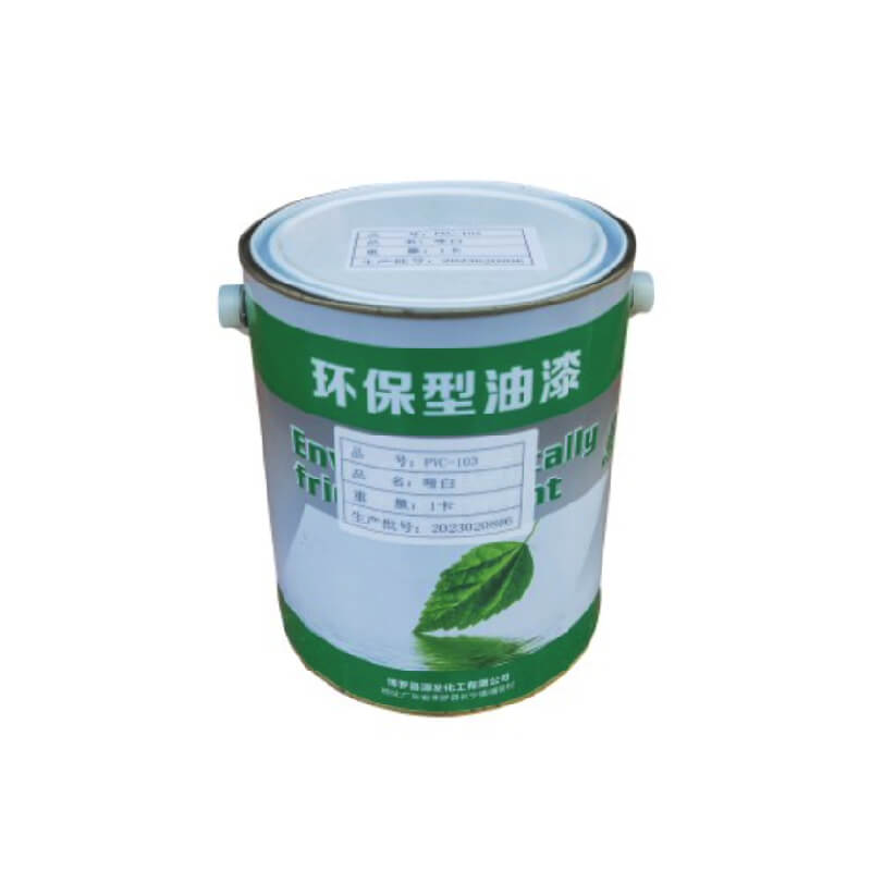 PVC软胶漆