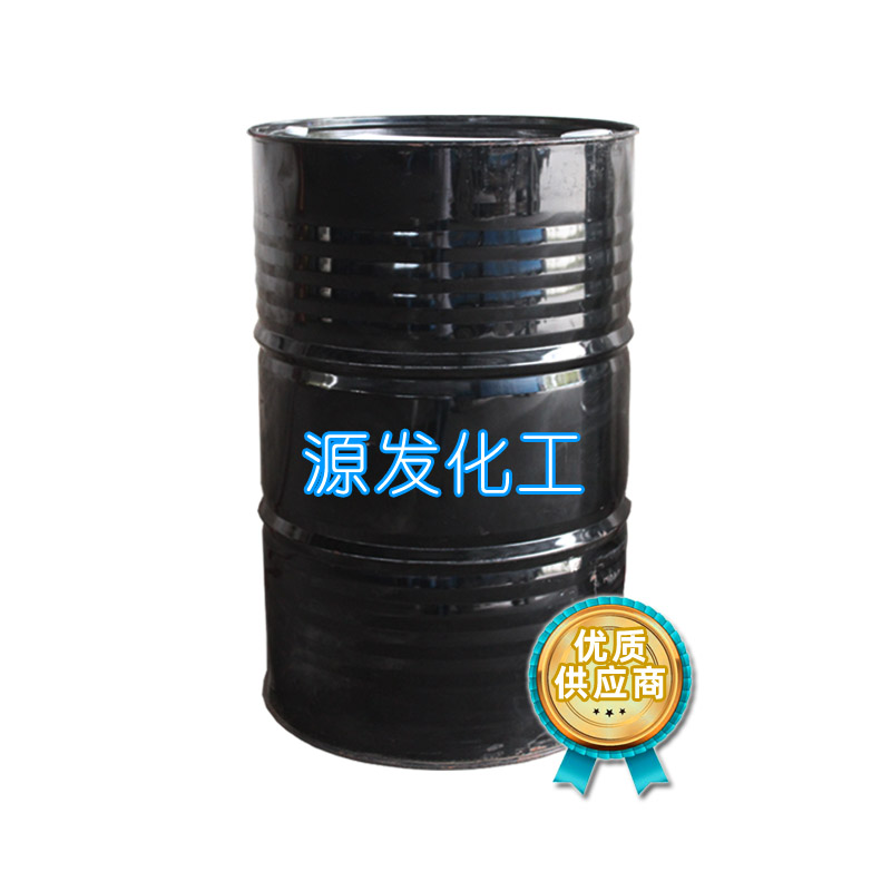 碳酸二甲酯