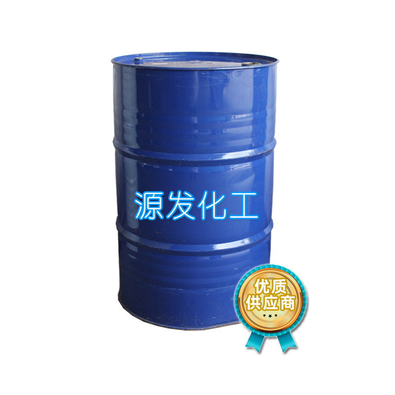 乙二醇乙醚醋酸酯
